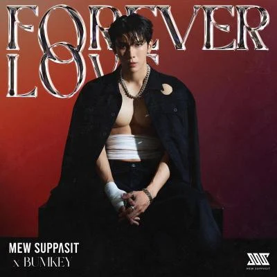 FOREVER LOVE 專輯 NONE/BUMKEY