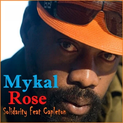 Solidarity 專輯 Irie Maffia/Mykal Rose