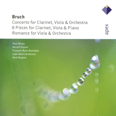 Bruch : Works for Clarinet & Viola-Apex 專輯 Gérard Caussé