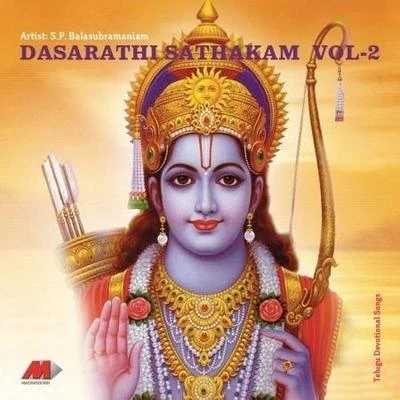 Dasarathi SatakamVol-2 专辑 S. P. Balasubrahmanyam