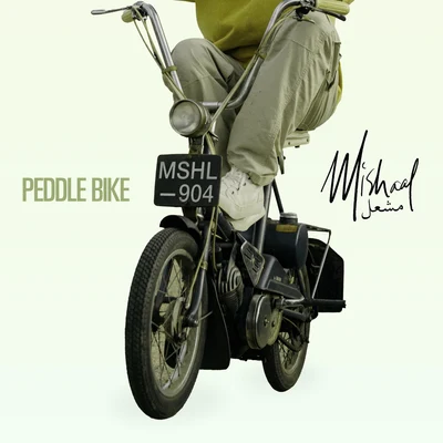 Peddle Bike 专辑 Mishaal/Skinny Atlas