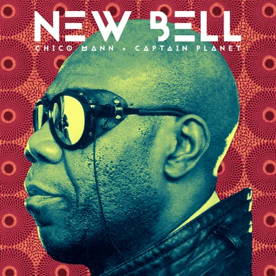 New Bell 專輯 Captain Planet/El Dusty/Tittsworth/KES/Deejay Theory