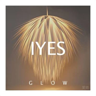 Glow 專輯 Weirdo/IYES