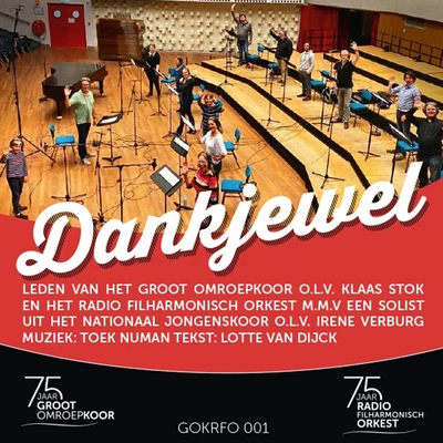 Dankjewel 專輯 Erna Spoorenberg/Hans Gunter Nocker/Netherlands Radio Choir/Radio Filharmonisch Orkest/Alfons Rischner