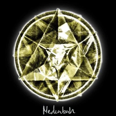 Merkabah 專輯 Asif/Puja/OISHORJO