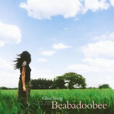 Glue Song 專輯 beabadoobee