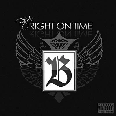 Right On Time - EP 專輯 Baeza