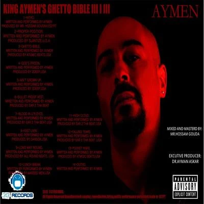 King Aymen&#x27;s Ghetto Bible III I III 专辑 Aymen/Brock Zanrosso