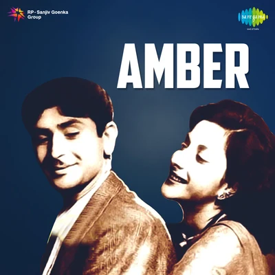 Amber 專輯 Shamshad Begum/Kaushalya