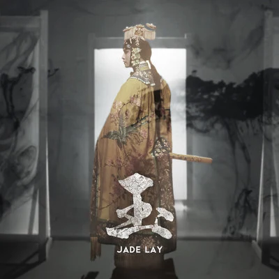 玉（Jade） 專輯 張藝興 (LAY)