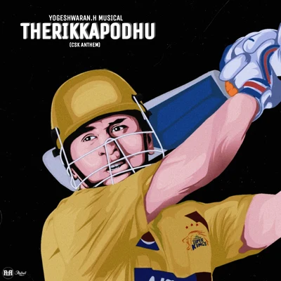 Therikkapodhu (Csk Anthem) 專輯 Diwakar