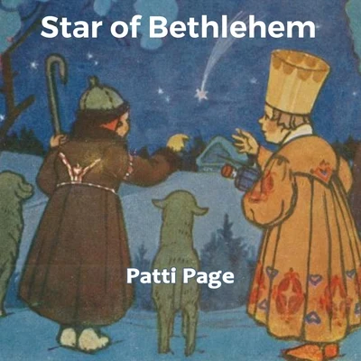 Star of Bethlehem 專輯 Mark Fisher/Patti Page