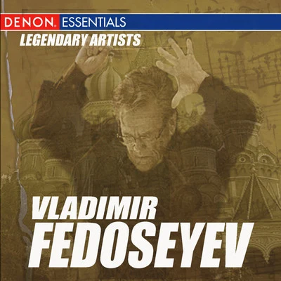 Legendary Artists: Vladimir Fedoseyev 專輯 Henryk Wieniawski/Viktor Pikaizen/Alexander Dimitriyev/Moscow RTV Symphony Orchestra