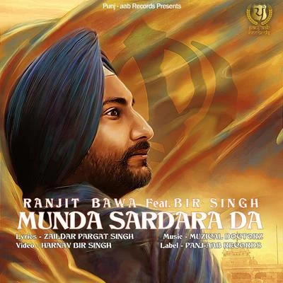 Munda Sardara Da - Single 专辑 Vinaypal Buttar/Jassi Gill/Harf Cheema/Ranjit Bawa