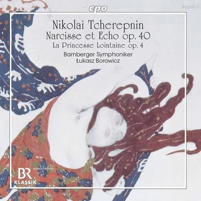 Tcherepnin: Prelude to "La princesse lointaine", Op. 4 & Narcisse et Echo, Op. 40 專輯 Q-Won Han