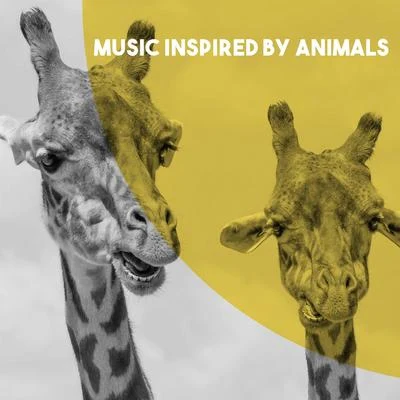 South German Philharmonic OrchestraHans Swarowsky勃拉姆斯 Music Inspired by Animals