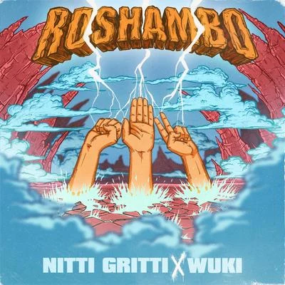 Ro Sham Bo EP 專輯 Nitti Gritti