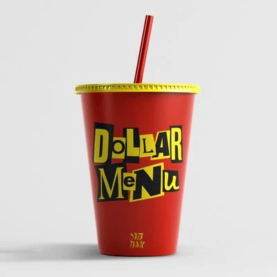 Two Friends Dollar Menu (feat. Dani Poppitt)