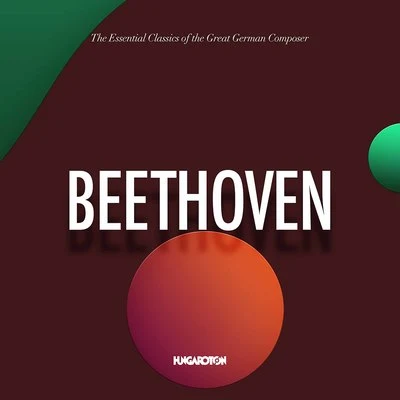 The Essential Classics: Beethoven 專輯 Ottó Máhr