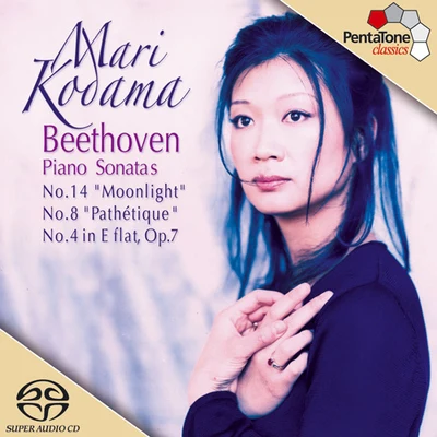 BEETHOVEN, L. van: Piano Sonatas Nos. 4, 8 and 14 (Kodama) 专辑 Momo Kodama/Deborah Nemtanu/Mari Kodama/Sarah Nemtanu