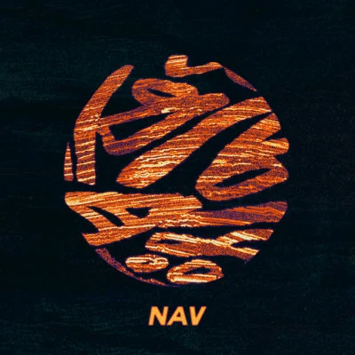 NAV 專輯 Nav/Travis Scott/Lil Baby