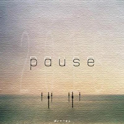 Pause 专辑 巨巨/Newton-