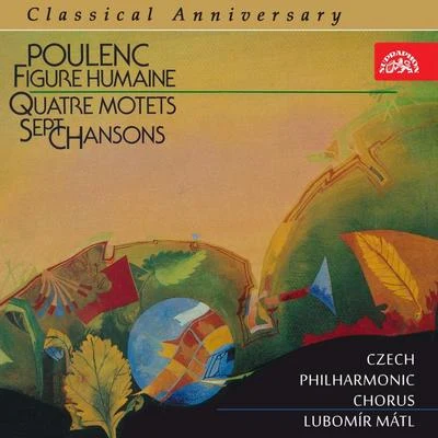 Classical Anniversary Francis Poulenc 2. 专辑 Francis Poulenc/William Walton/Henrik Rung/Chamber Choir Hymnia/M. Prætorius