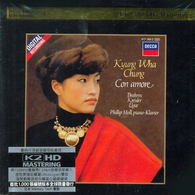 Con Amore 專輯 Kyung-Wha Chung/Orchestre Symphonique de Montréal