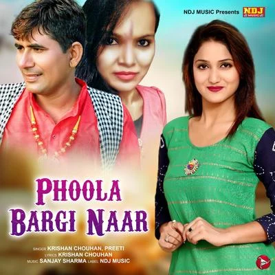 Phoola Bargi Naar - Single 專輯 Krishan Chouhan