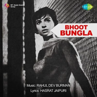 Bhoot Bungla 专辑 Sanjay Sawant