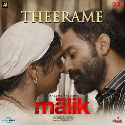 K. S. ChithraChinmayiIlayaraja Theerame (From "Malik")