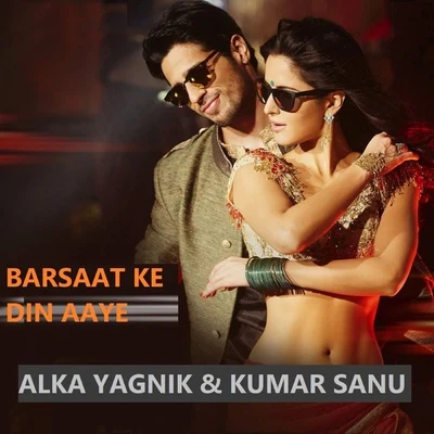 Barsaat Ke Din Aaye 專輯 Kumar Sanu/Lalitya Munshaw/Sunidhi Chouhan/MC Hammer/Asha Bhonsale