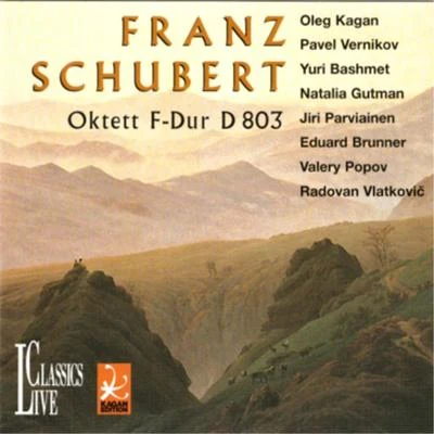 Schubert: Oleg Kagan Edition, Vol. XXIII 專輯 Oleg Kagan