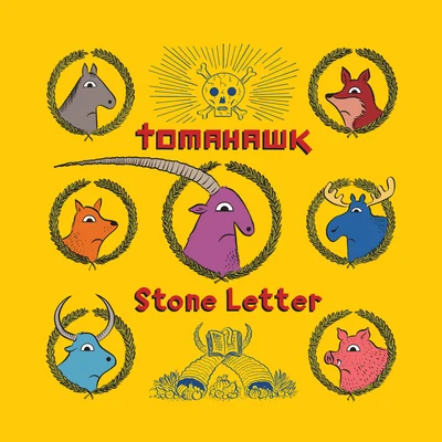 Stone Letter 專輯 Bazooka/Tomahawk