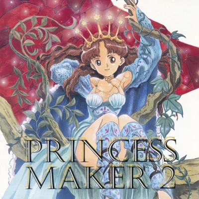 PRINCESS MAKER 2【PMD】 專輯 梶原正裕