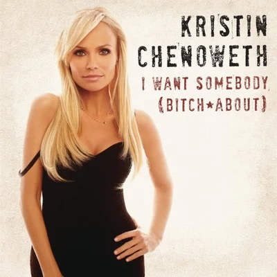 I Want Somebody 專輯 Paul Cardall/Kristin Chenoweth/Ty Herndon