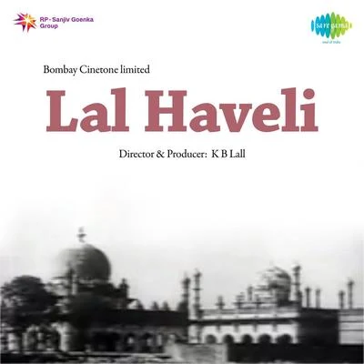 Lal Haveli 專輯 Noor Jehan, Begum Jaipuri, Chorus/Noor Jehan