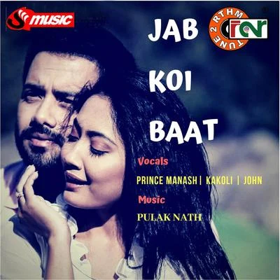 Jab Koi Baat - Single 专辑 Meiyang Chang/Rajesh Roshan