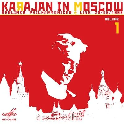 Karajan in Moscow, Vol. 1 (Live) 專輯 Herbert von Karajan