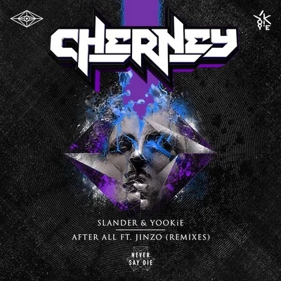 After All (Cherney Remix) 專輯 Cherney