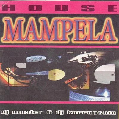 House Mampela 专辑 DJ Master/Scott Sparks