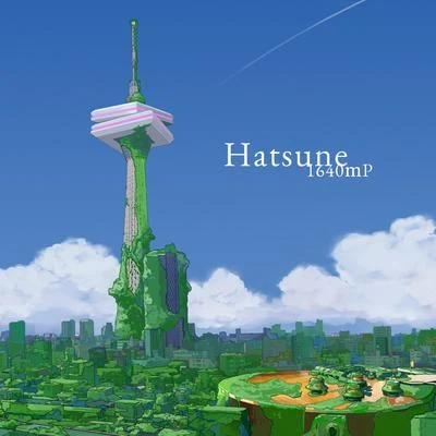 Hatsune 專輯 山之內すず/40mP/1 PICTURE 1 STORY