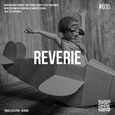 Reverie 專輯 Battle/Trace/Frank/HAND/Daly