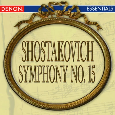 Shostakovich: Symphony No. 15 專輯 The Symphony Orchestra of the Moscow Philharmonic Society