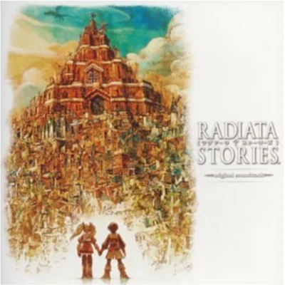 RADIATA STORIES Original Soundtrack 專輯 岩垂徳行