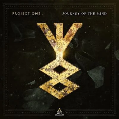 Journey Of The Mind 專輯 Smoking Soul/Project One/First Choice/Milhouse/TORRES