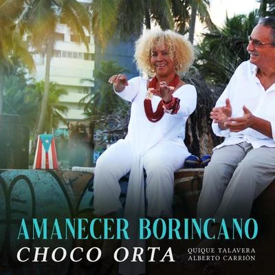 Amanecer Borincano 专辑 Trina Medina/Canelita Medina/Choco Orta