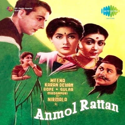 Lata Mangeshkar/Nirmala Devi/Talat Mahmood/Asha Bhosle Anmol Rattan