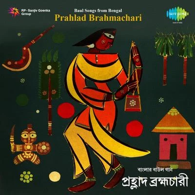 Prahlad Brahmachari 专辑 Prahlad Brahmachari