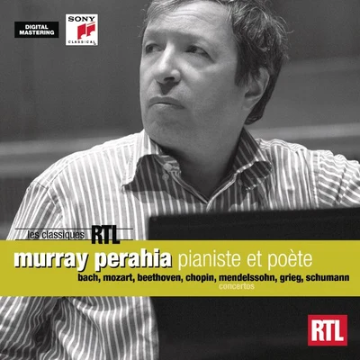 Murray Perahia - Pianiste et poète 專輯 Murray Perahia